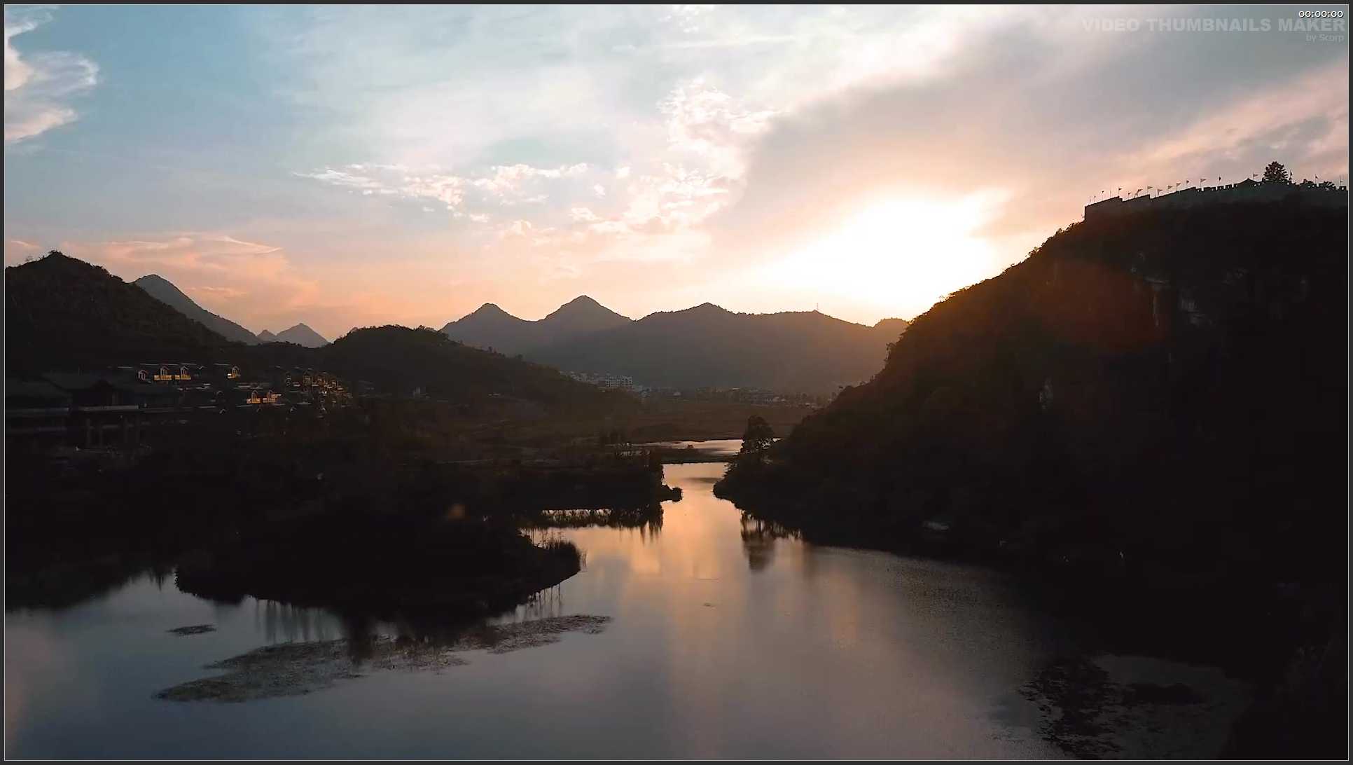 261 贵州 航拍 4K青岩古镇