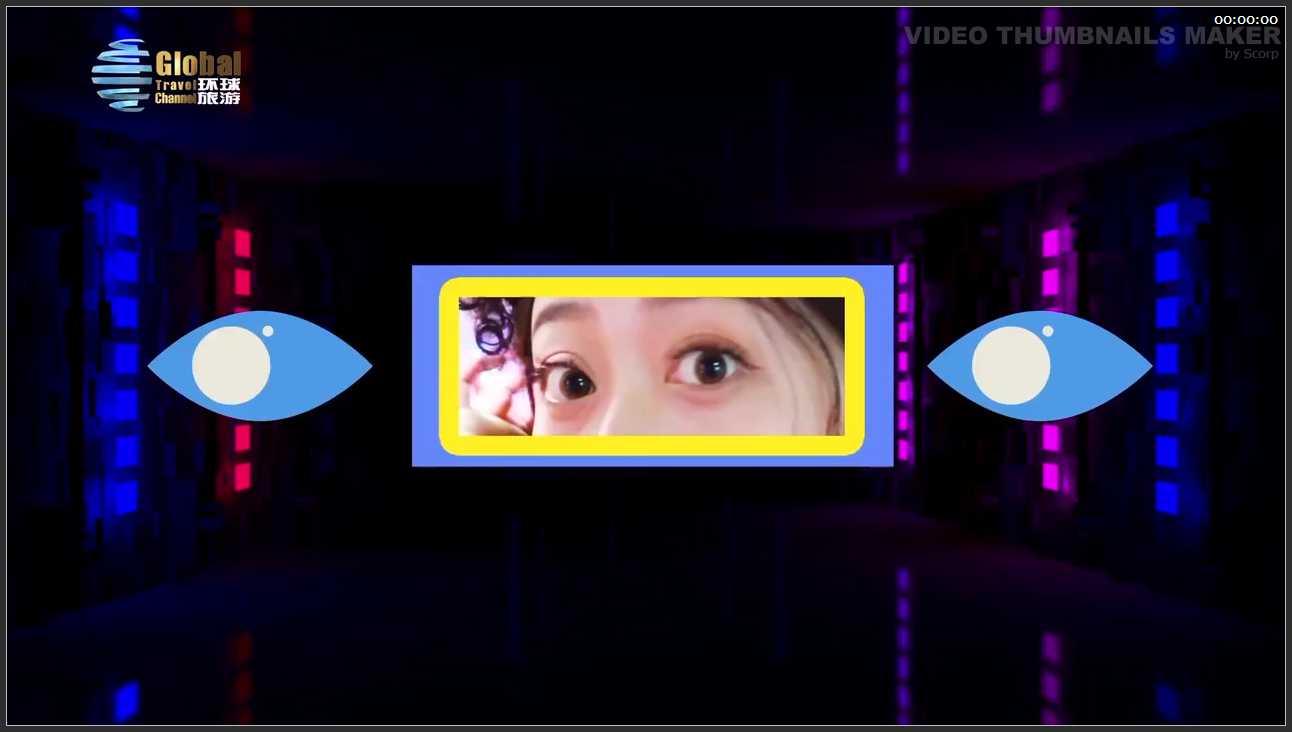 277 陕西 西安大雁塔 大唐芙蓉园