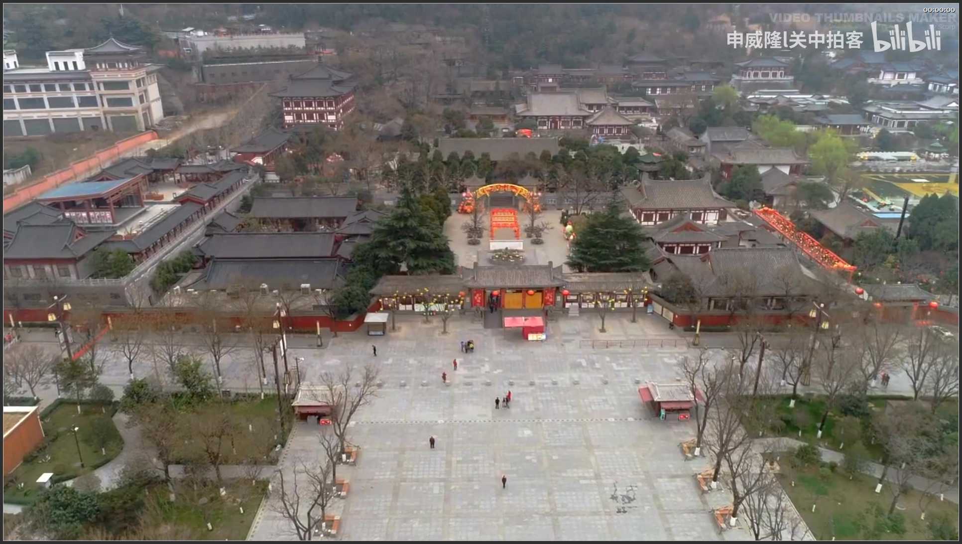 278 陕西 航拍 骊山脚下唐代华清宫遗址