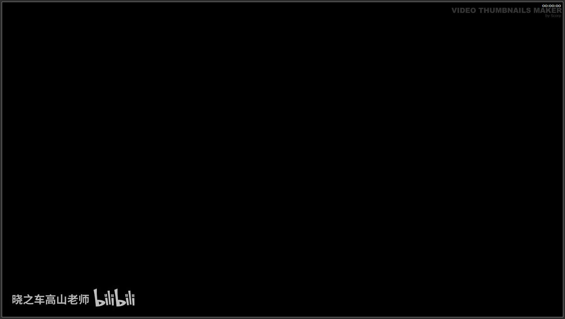 280 陕西 航拍 大明宫的记忆