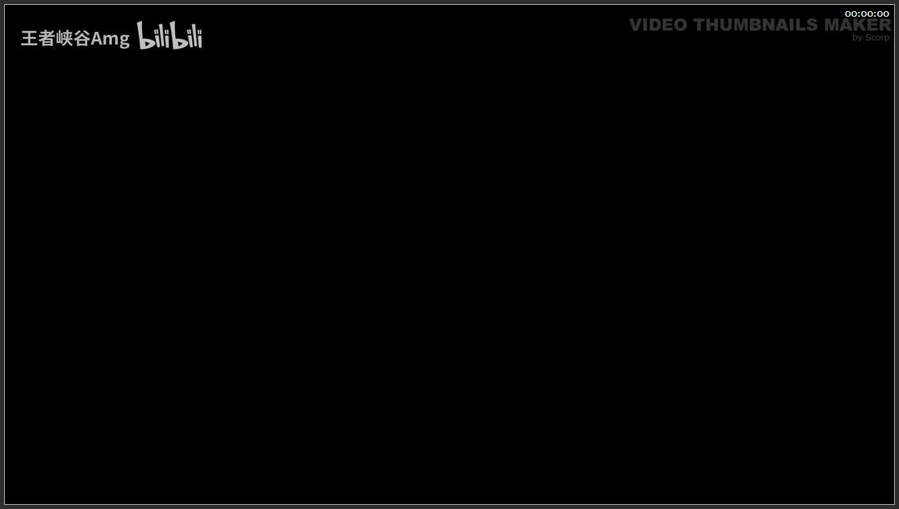 289 甘肃 平凉崆峒山