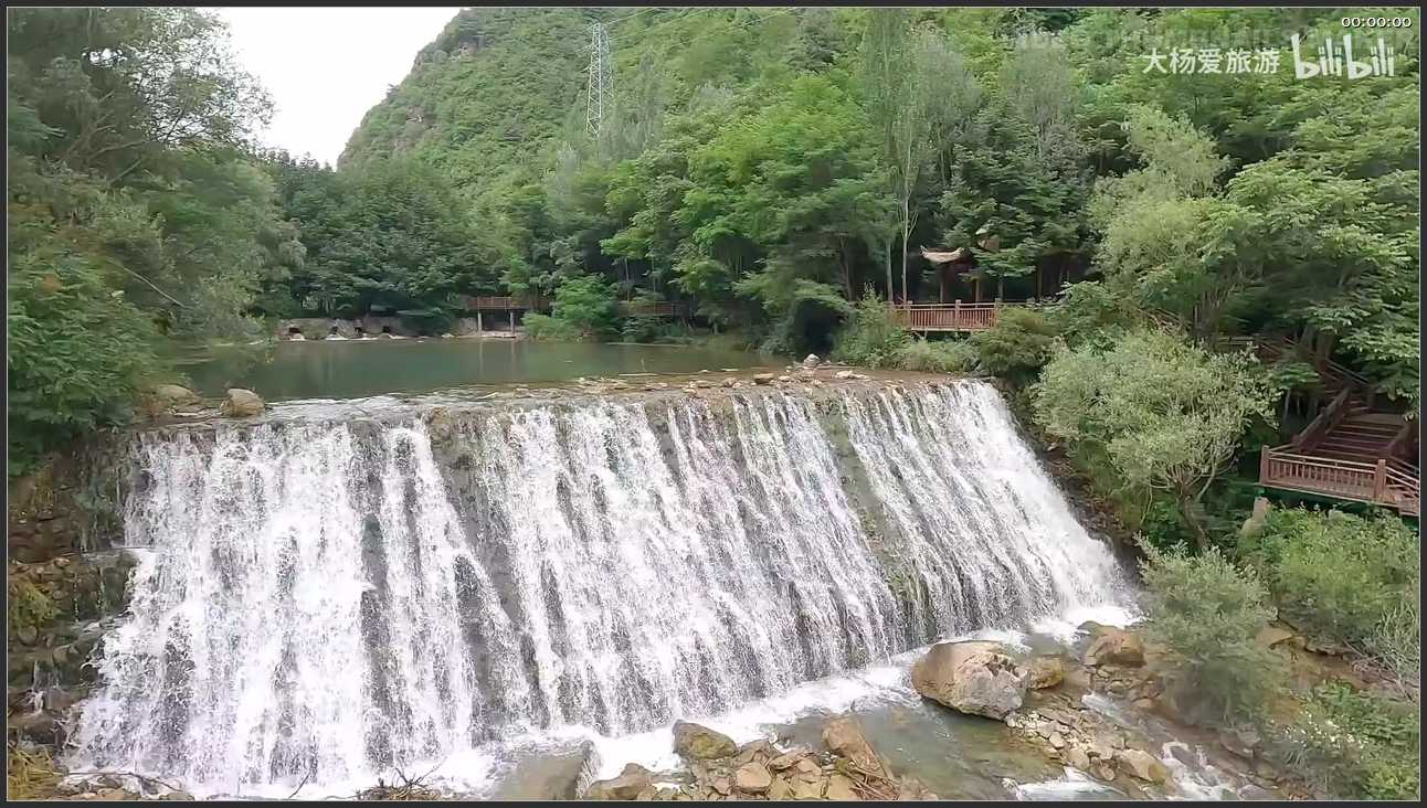 292 甘肃 陇南官鹅沟