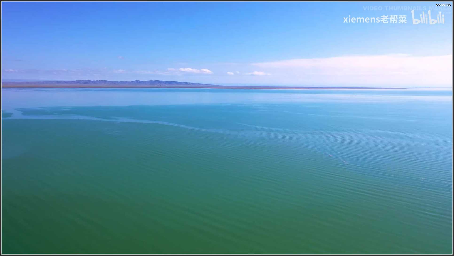 294 青海 航拍 青海湖